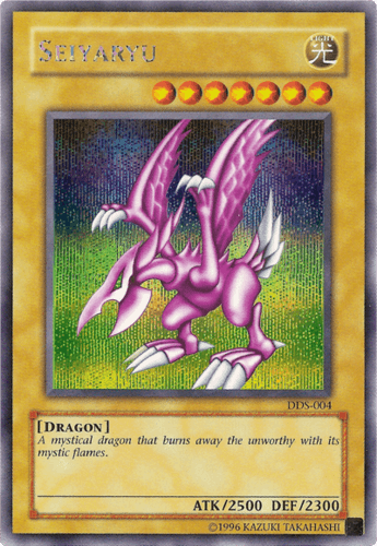 Seiyaryu - DDS-004 Prismatic Secret Rare Unlimited