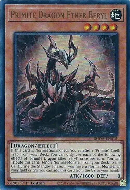 Primite Dragon Ether Beryl - SUDA-EN015 Ultra Rare 1st Edition