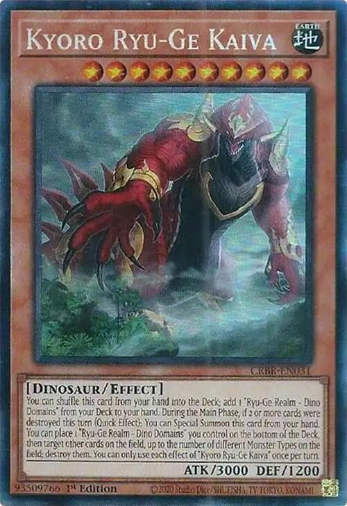 Kyoro Ryu-Ge Kaiva - CRBR-EN031 Collector's Rare 1st Edition