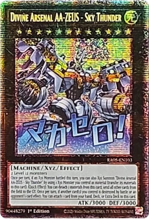 Divine Arsenal AA-ZEUS - Sky Thunder - RA05-EN103 Starlight Rare 1st Edition